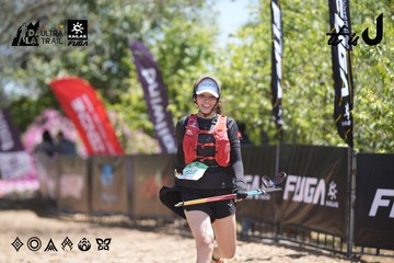 Dalat Ultra Trail 2026 - Ảnh #4691794