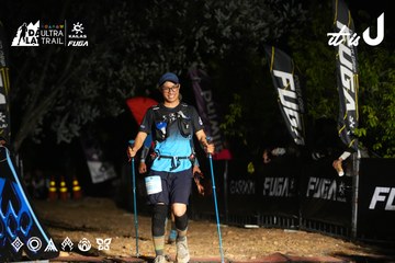 Dalat Ultra Trail 2026 - Ảnh #4758894