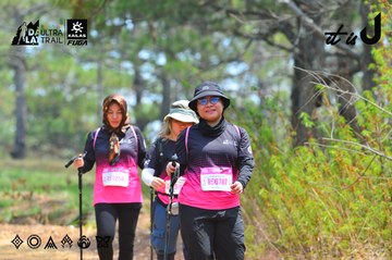 Dalat Ultra Trail 2026 - Ảnh #4875750