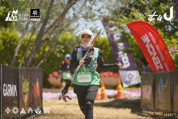 Dalat Ultra Trail 2026 - Ảnh #4690683