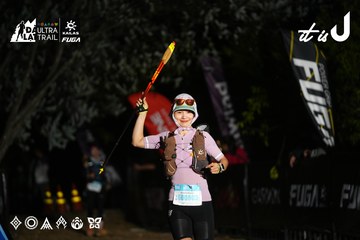 Dalat Ultra Trail 2026 - Ảnh #4758060