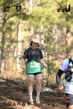 Dalat Ultra Trail 2026 - Ảnh #4879032