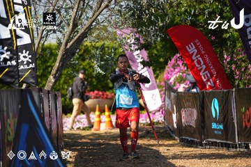 Dalat Ultra Trail 2026 - Ảnh #4742303