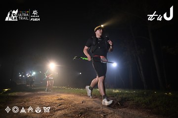 Dalat Ultra Trail 2026 - Ảnh #4705185