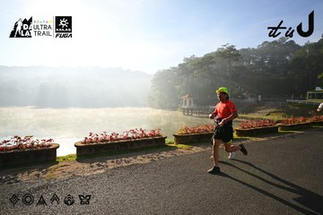 Dalat Ultra Trail 2026 - Ảnh #4911161