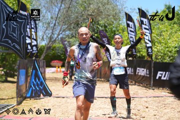 Dalat Ultra Trail 2026 - Ảnh #4701784