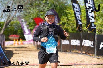Dalat Ultra Trail 2026 - Ảnh #4737157