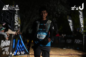 Dalat Ultra Trail 2026 - Ảnh #4759445