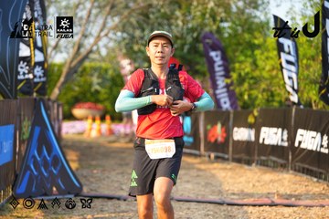 Dalat Ultra Trail 2026 - Ảnh #4743531