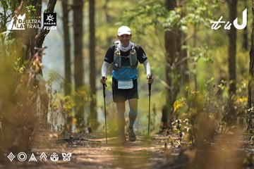 Dalat Ultra Trail 2026 - Ảnh #4718241