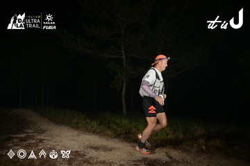 Dalat Ultra Trail 2026 - Ảnh #4750998