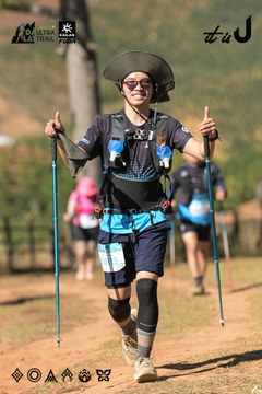 Dalat Ultra Trail 2026 - Ảnh #4715816