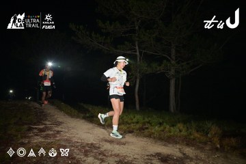 Dalat Ultra Trail 2026 - Ảnh #4751033