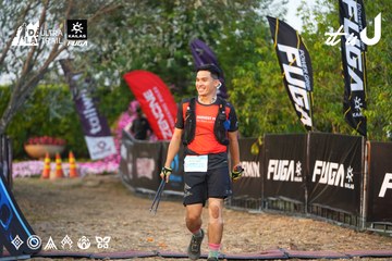 Dalat Ultra Trail 2026 - Ảnh #4745260