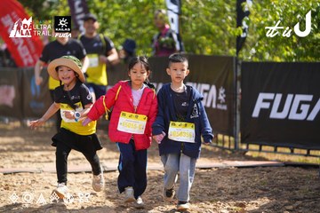 Dalat Ultra Trail 2026 - Ảnh #4900952