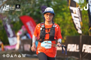 Dalat Ultra Trail 2026 - Ảnh #4744503