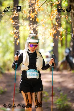 Dalat Ultra Trail 2026 - Ảnh #4908519