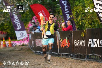 Dalat Ultra Trail 2026 - Ảnh #4744539