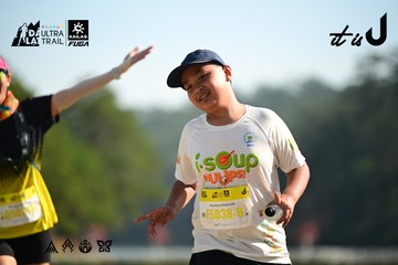 Dalat Ultra Trail 2026 - Ảnh #4911983