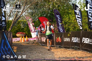Dalat Ultra Trail 2026 - Ảnh #4742701