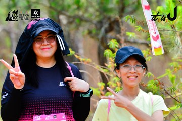 Dalat Ultra Trail 2026 - Ảnh #4873546