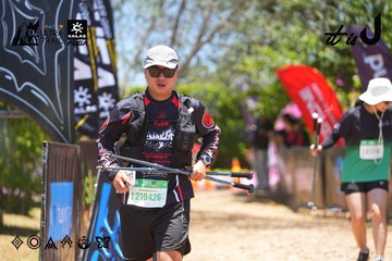 Dalat Ultra Trail 2026 - Ảnh #4699952