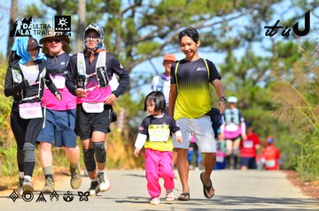 Dalat Ultra Trail 2026 - Ảnh #4749587