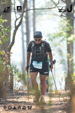Dalat Ultra Trail 2026 - Ảnh #4705824