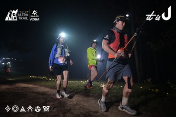 Dalat Ultra Trail 2026 - Ảnh #4705300