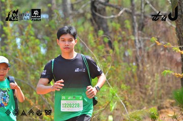 Dalat Ultra Trail 2026 - Ảnh #4793379