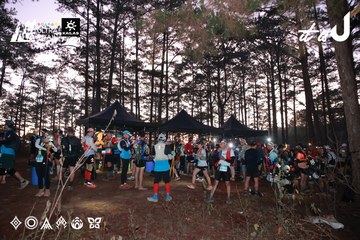 Dalat Ultra Trail 2026 - Ảnh #4738609
