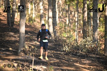 Dalat Ultra Trail 2026 - Ảnh #4878516