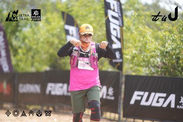 Dalat Ultra Trail 2026 - Ảnh #4861018