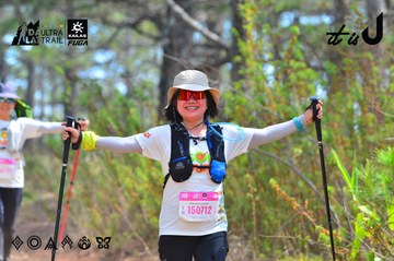 Dalat Ultra Trail 2026 - Ảnh #4792907