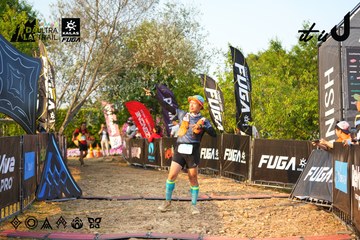 Dalat Ultra Trail 2026 - Ảnh #4743622