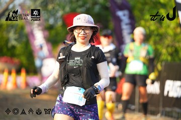 Dalat Ultra Trail 2026 - Ảnh #4743795