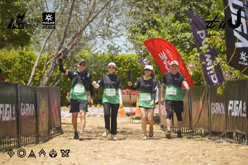 Dalat Ultra Trail 2026 - Ảnh #4725536