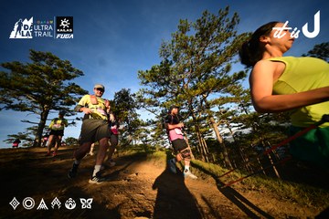 Dalat Ultra Trail 2026 - Ảnh #4910043