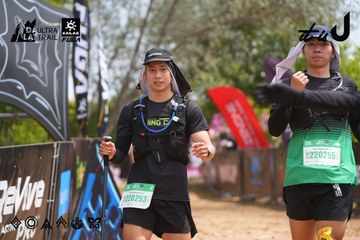 Dalat Ultra Trail 2026 - Ảnh #4865441