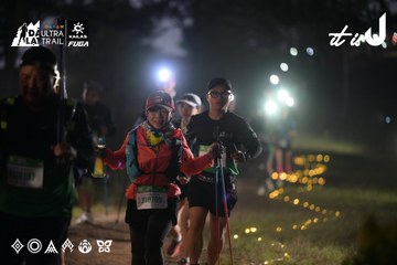 Dalat Ultra Trail 2026 - Ảnh #4721056