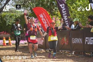 Dalat Ultra Trail 2026 - Ảnh #4900457