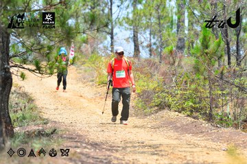 Dalat Ultra Trail 2026 - Ảnh #4877339