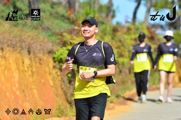 Dalat Ultra Trail 2026 - Ảnh #4748560
