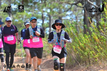 Dalat Ultra Trail 2026 - Ảnh #4750303