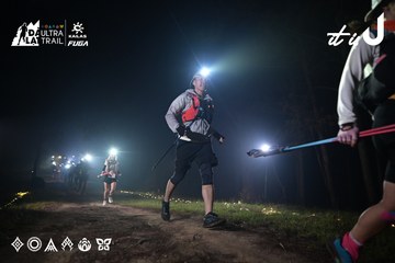 Dalat Ultra Trail 2026 - Ảnh #4705102