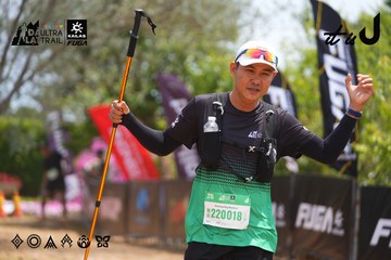 Dalat Ultra Trail 2026 - Ảnh #4868204