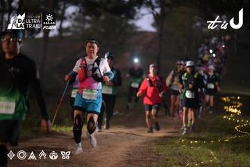 Dalat Ultra Trail 2026 - Ảnh #4721269
