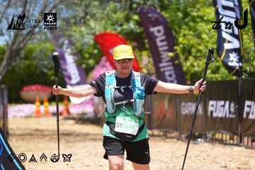 Dalat Ultra Trail 2026 - Ảnh #4701502