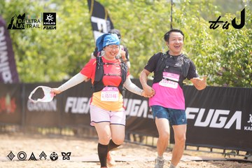 Dalat Ultra Trail 2026 - Ảnh #4859516