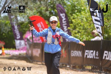 Dalat Ultra Trail 2026 - Ảnh #4868719